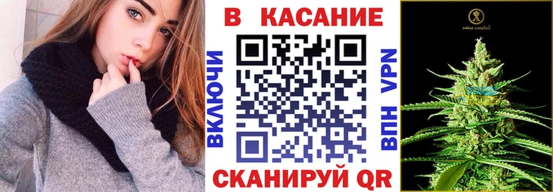 Магазины продажи наркотиков Воркута ГАШИШ  A-PVP  Кокаин  Мефедрон  Конопля 