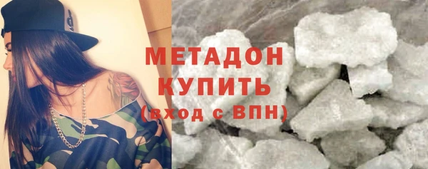 apvp Белокуриха