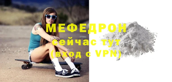 гашишное масло Няндома