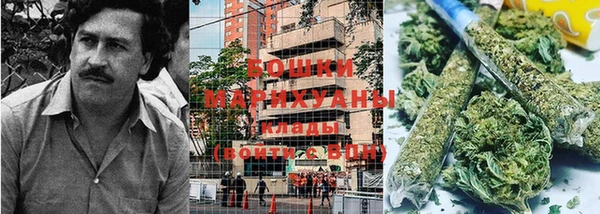 меф VHQ Беломорск