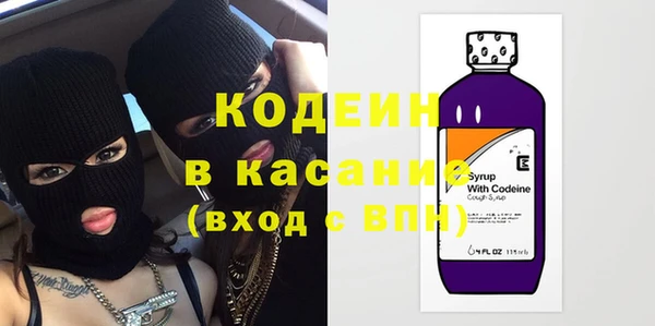 apvp Белокуриха
