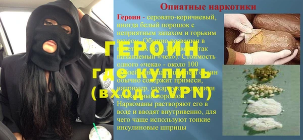 apvp Белокуриха