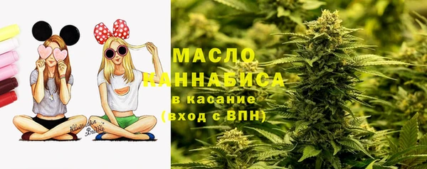 мефедрон VHQ Белоозёрский