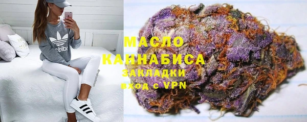 apvp Белокуриха