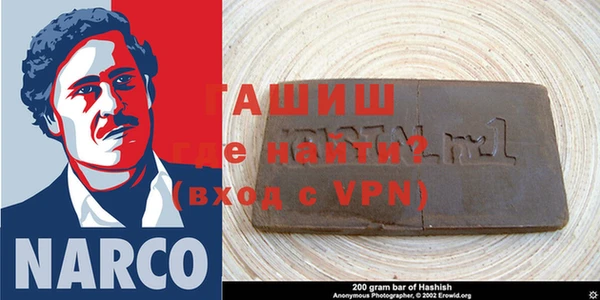 мефедрон VHQ Белоозёрский