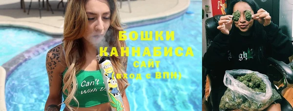 мефедрон VHQ Белоозёрский