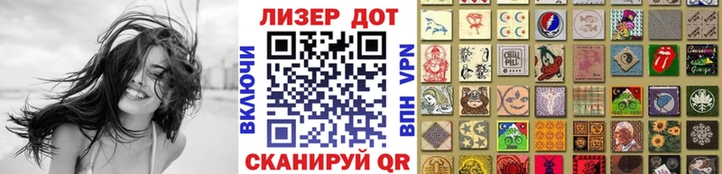 купить   Воркута  Марки NBOMe 1,5мг 