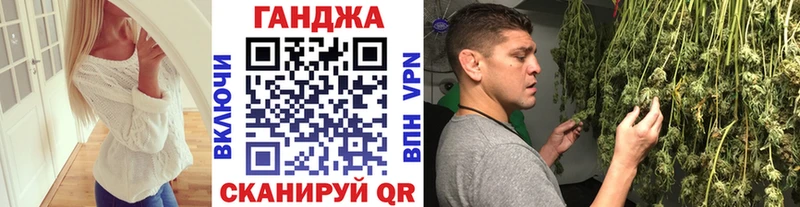 Конопля ГИДРОПОН  Воркута 